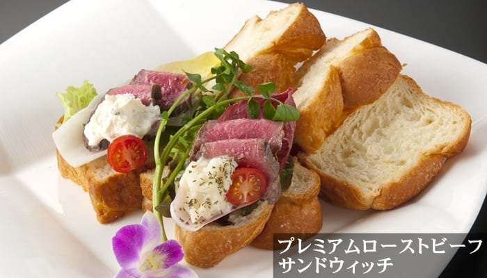 ローストビーフサンドウィッチ